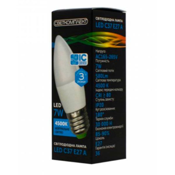 Лампа LED Светкомплект С37 Е27 7 Вт 4500K